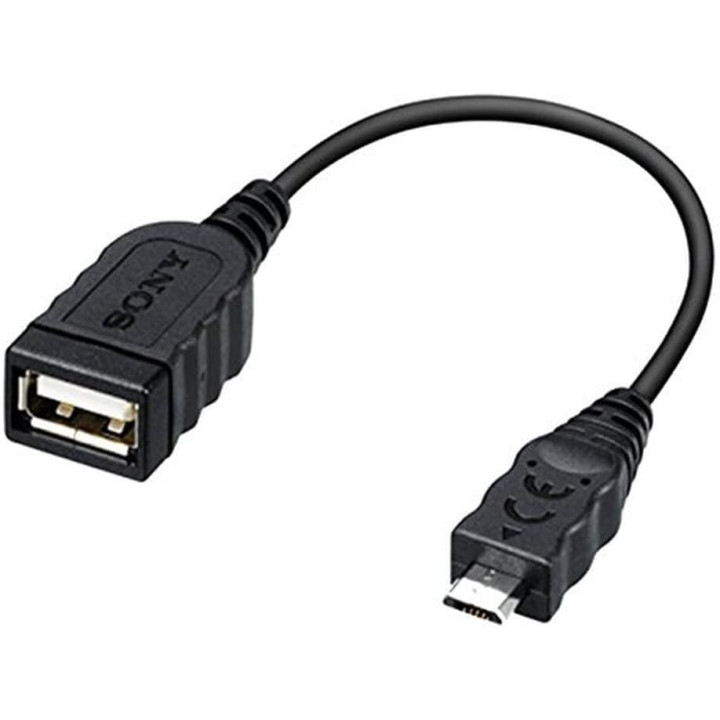 Sony VMC‑UAM2 USB Adapter Cable for Handycam – 0.1m – 4905524909579